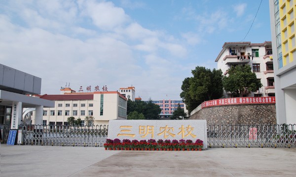 爱游戏最新网站|中国有限公司官网大门