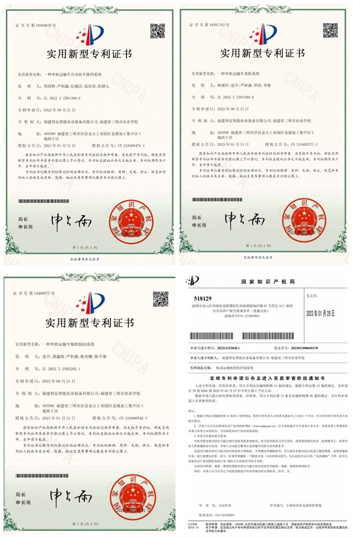 1675517532950069.jpg 2.jpg