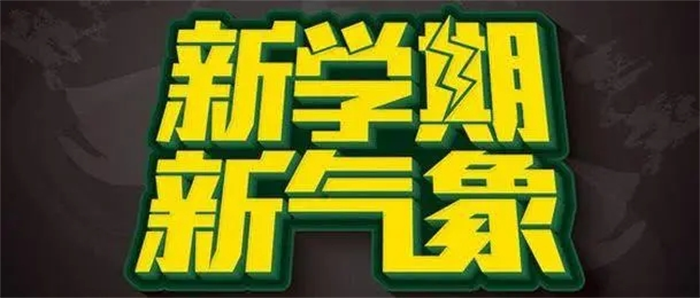 1676508613364207.png 图片15.png