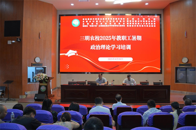 1756476606109726.png 图片5.png