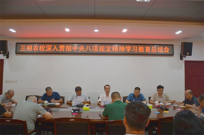 1758094043937514.png 图片1.png